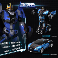 佳奇叱风云(新款布加迪)TT8801