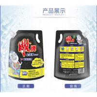 雕牌全渍净洗衣液（深层去渍）（6910019013707）1.7KG