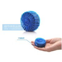 妙管家洁厕宝马桶自动清洁剂(薰衣草香)(50G*4)6970032250022