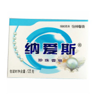 纳爱斯珍珠香皂(蓝)125G 6910019081256