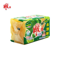 雕牌透明皂(202G)6910019010188