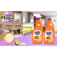 妙管家厨房重油污清洁剂(660G*2 ) 6970032250138