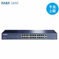 迅捷(FAST) FSG126L 24口百兆交换机二层以太网千兆上联机柜机架式(单位:台)