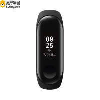 智能手环3