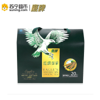 鹰牌花旗参茶 3g/袋*10包*2罐