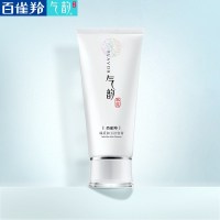 百雀羚(PECHOIN) 气韵臻采如玉 洁面膏 120ml (单位:支)