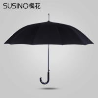 SUSINO梅花加大长柄雨伞3930(650MM×12K)