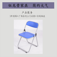 钰龙贵+YLG-ZY03-折叠椅
