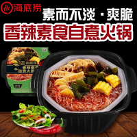 海底捞 400g 香辣素食自煮火锅套餐 单个装