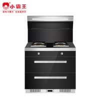 小霸王自动清洗抽油烟机集成灶烟灶套装侧吸下排式双电机一体灶
