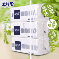 五月花(may flower) 100%原生木浆 软包面纸 A19120S 1箱-