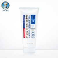 肌研 柔嫩透白 活采 洁面乳 100g(单位:支)