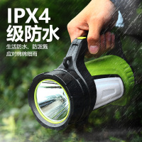 探照灯强光远程1000米户外防水打猎手提灯