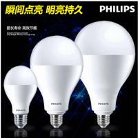 飞利浦 LED灯泡 E27螺口 18W 球泡