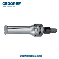 吉多瑞 内部提取器 70-100 8014020