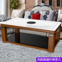 热环境,智能家居