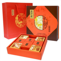 五芳斋五芳秀锦月饼礼盒装 蛋黄莲蓉红豆沙中秋节礼品广式月饼