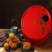 五芳斋 月饼礼盒 流心奶黄月饼广式月饼 五芳家月525g