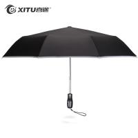 XITU喜途弹击式汽车安全伞1512A（黑色/红色/蓝色）