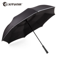XITU喜途反向汽车安全伞1701