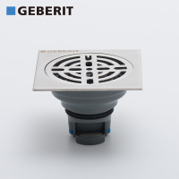 【官方旗舰店】吉博力重力感应翻板式大排量防臭地漏卫生间淋浴地漏洗衣机地漏防臭防返水50/75管