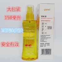 亚美 驱蚊液 150ml (单位:瓶)