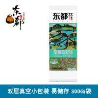 东都 杂粮 有机绿豆 300g (单位:包)