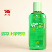 亚美 清凉止痒 健肤水 100ml (单位:瓶)