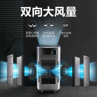 苏泊尔(SUPOR) 空气净化器 KJ620G-S30 1台