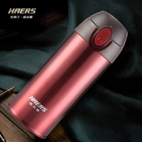 哈尔斯 轻量真空保温杯 HD-350-24 红色 6只/箱 6箱/组(单位:组)