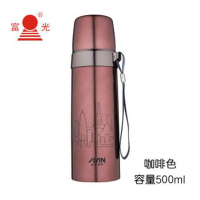 FUGUANG富光柯乐子弹杯BJ018-500(500ml)