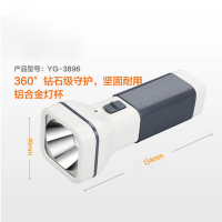 应急手电筒 YG-3896
