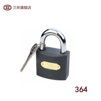 三环 铁挂锁 364