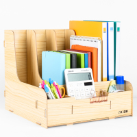 正彩木质文件架资料架文具书架创意办公用品桌面收纳盒四栏文件筐笔筒书立组合文件框多层置物架办公文具格子 1858
