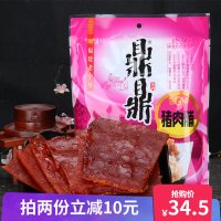 鼎鼎猪肉脯245g