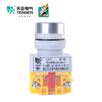 天正电气 LAY7 按钮 1NO+1NC 复位型红绿黄黑白色 塑料按钮LAY7系列