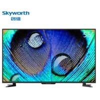 CCSM 创维（Skyworth） 55M5E 55英寸4K超高清彩电智能互联网酷开电视机（政企特供）