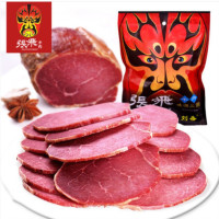 張飛牛肉225g 四川特产阆中特产原味/五香真空熟食