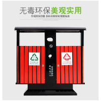 户外垃圾桶大号钢木小区环卫分类公园室外果皮箱双桶