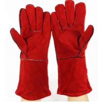 [苏宁自营]全航 电焊手套 (红色)