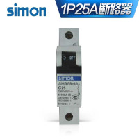 西蒙空气开关断路器空开1P25A SMB68-63C25小型家用空开