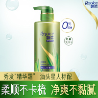 飘柔 净油顺爽 微米精华润发乳 300ml