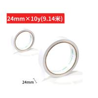 得力(deli) 30407 双面胶 棉纸双面胶带 80um粘胶层 24mm10y(144卷箱)