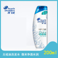 海飞丝 致美顺泽去屑洗发露 200ml