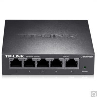 TP-LINK TL-SG1005D 5口千兆交换机 交换机