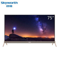 创维(Skyworth) 75G6D 75英寸HDR4K超高清彩电人工智能互联网平板电视