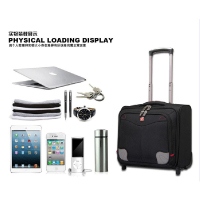 SWISSGEAR瑞士军刀商务休闲多功能拉杆箱9016