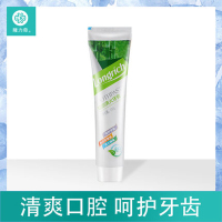 隆力奇 蛇胆清火牙膏 200g NH