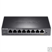 TP-LINK TL-SG1008VE 8口千兆VLAN交换机 交换机