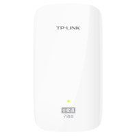 TP-LINK HyFi全家通全千兆双频光纤无线子母路由器电力猫别墅复式WiFi全覆盖 R200·子路由